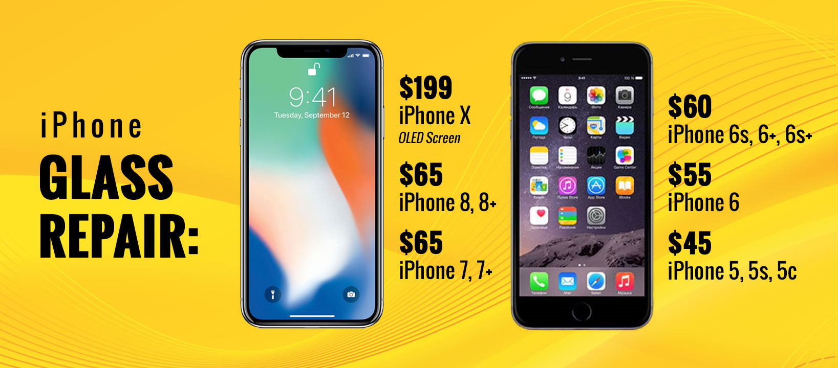 Hook up phone repair